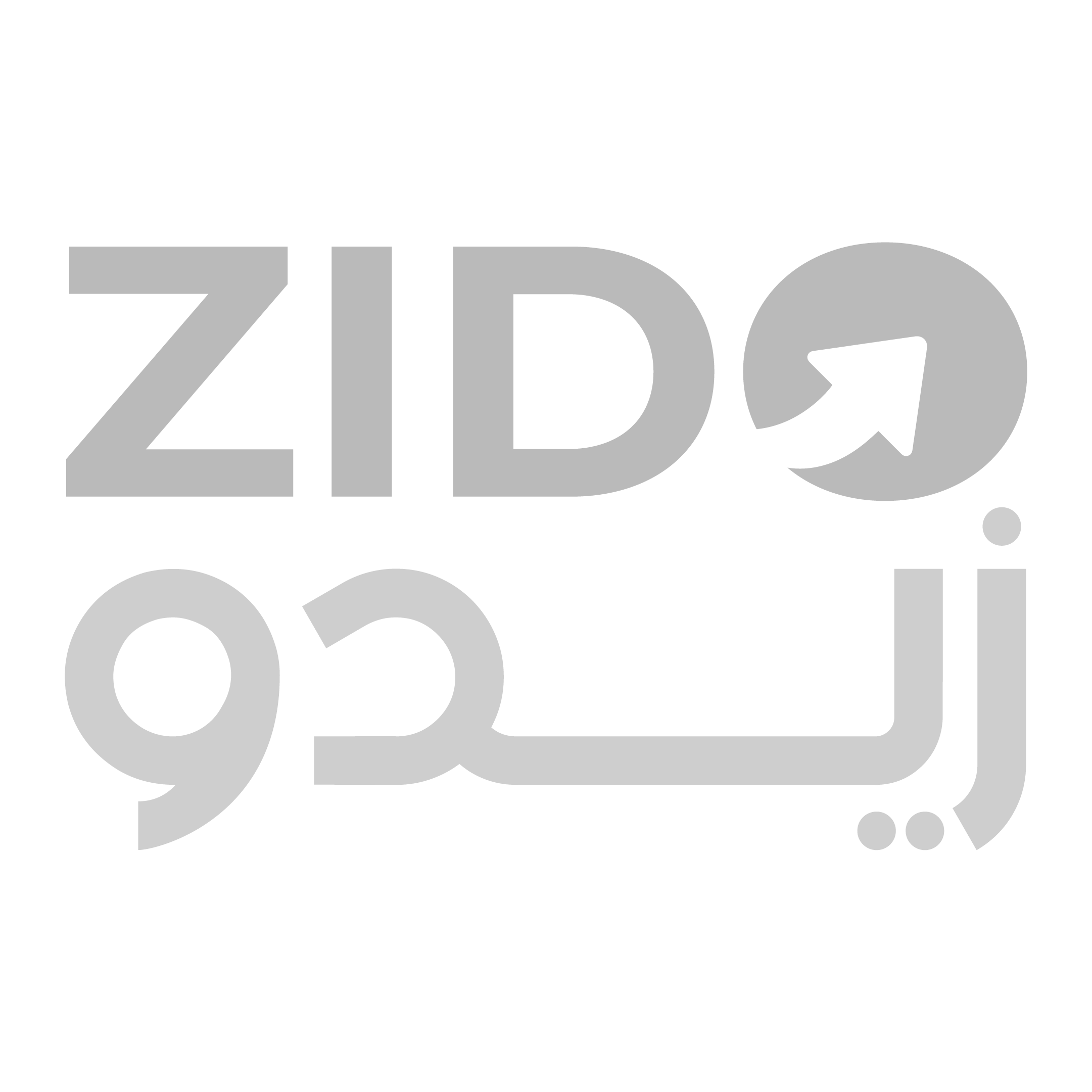 Zido